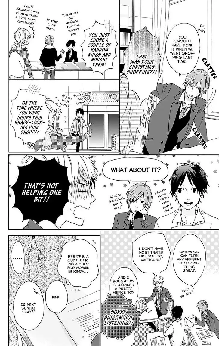 Nijiiro Days (MIZUNO Minami) Chapter 0 16